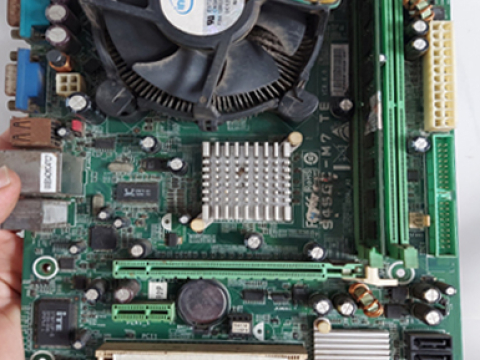 Combo 945-E6550-Ram 2gb- ( Hết Hàng)