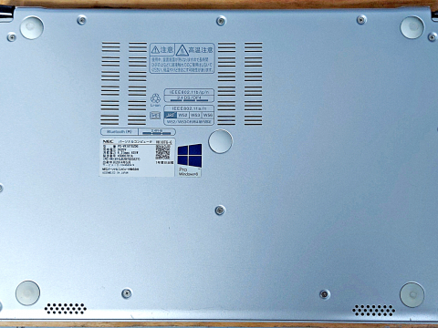 Laptop NEC VK18TGZDG ( Đã Bán )