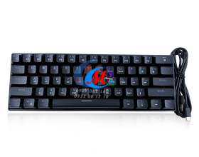 Bàn phím cơ Bluetooth 5.0 