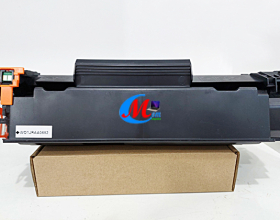 Hộp mực máy in 12A phôi china