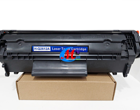 Hộp mực máy in 12A phôi (Trung quốc)