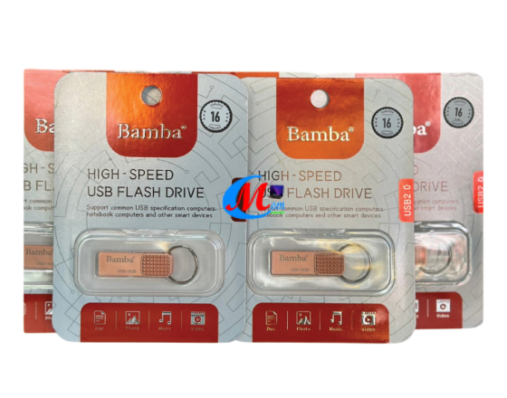 USB 16GB BAMBA
