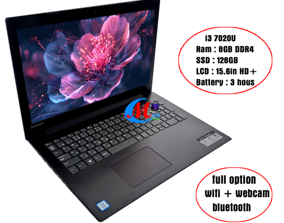 Laptop Lenovo Ideapad 330 